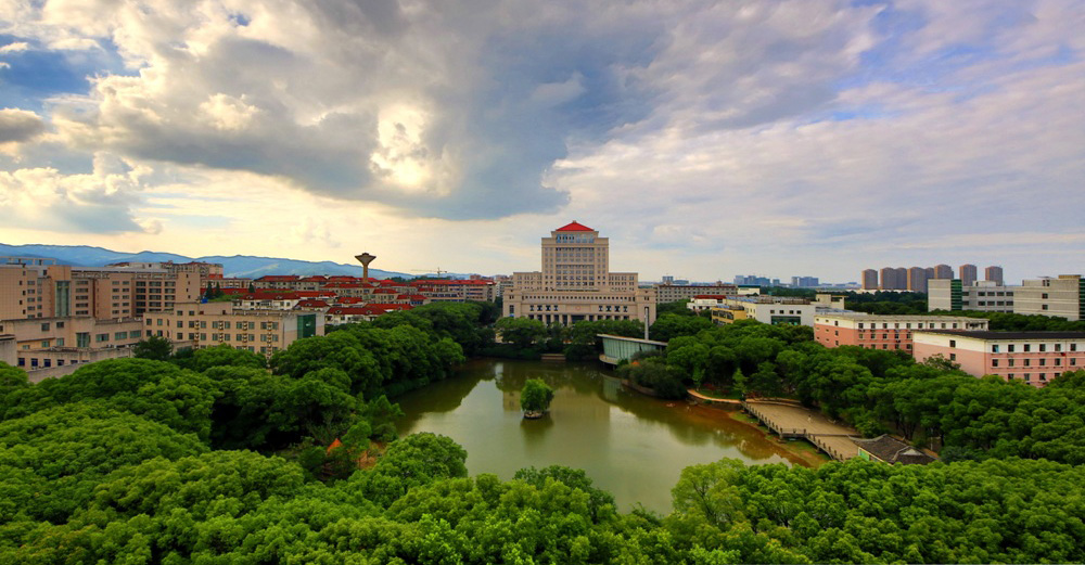 江西财经大学.jpg